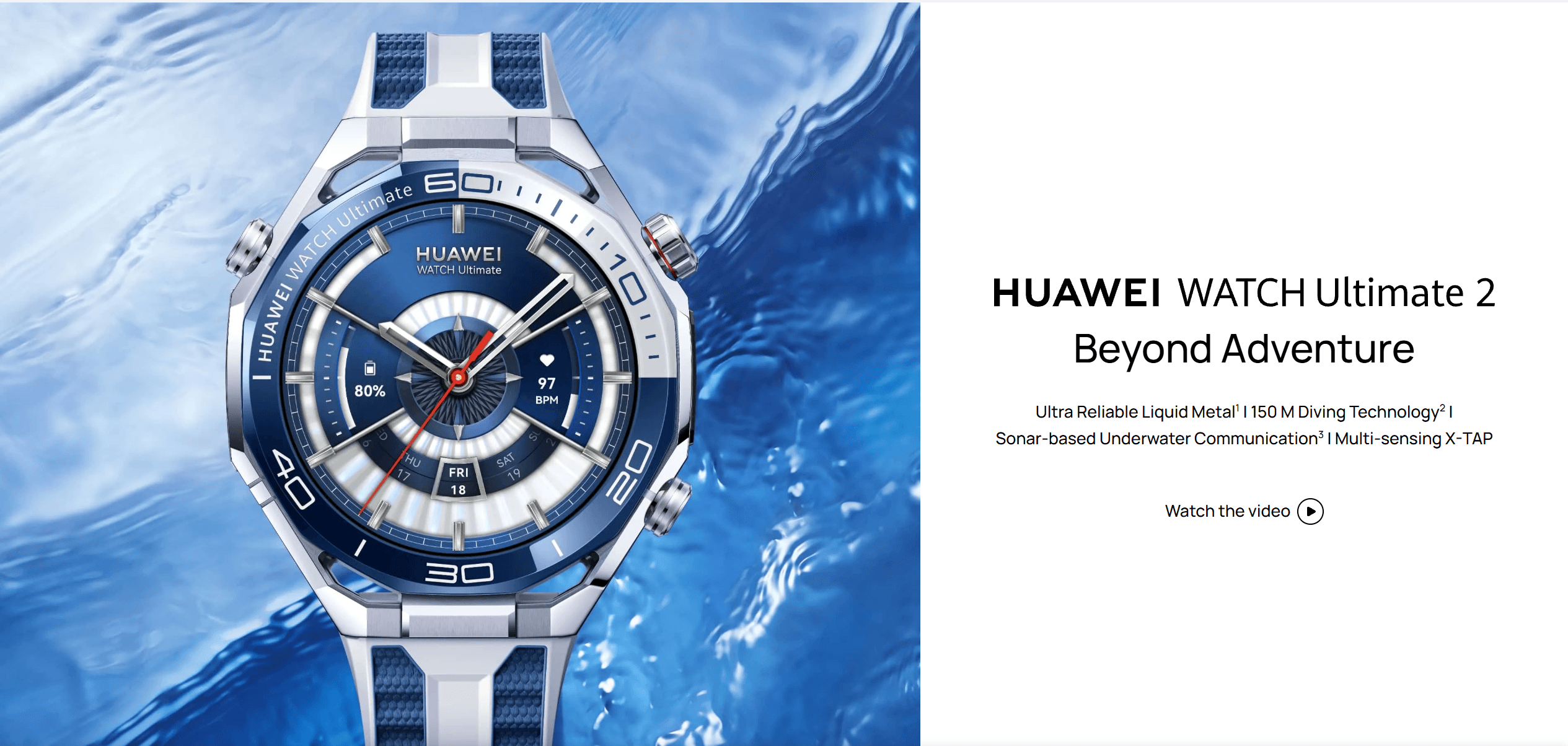HUAWEI WATCH Ultimate 2 official feature overview