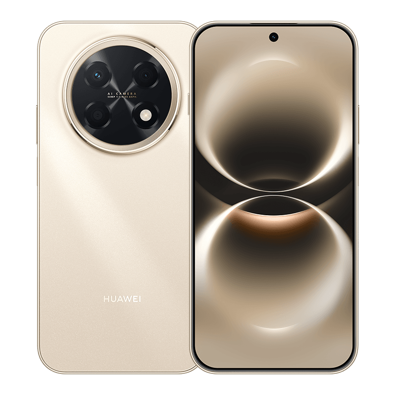 Huawei nova 15 Max